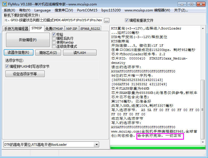 6749免費(fèi)資料大全,穩(wěn)健設(shè)計(jì)策略_JMP49.114藝術(shù)版