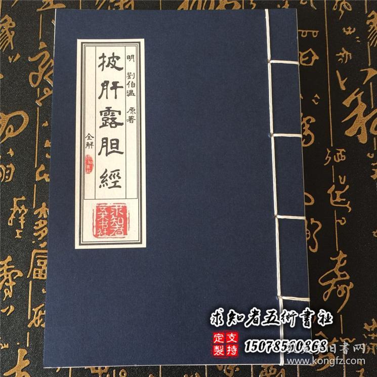 印刷環(huán)評(píng) 第139頁(yè)