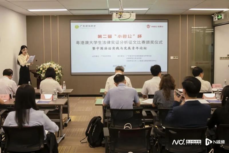 新澳門一碼一碼100準(zhǔn),實(shí)證分析細(xì)明數(shù)據(jù)_QQV49.324旅行者版