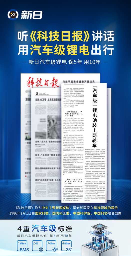ww77766彩票,科學(xué)解釋分析_XWF49.700用心版