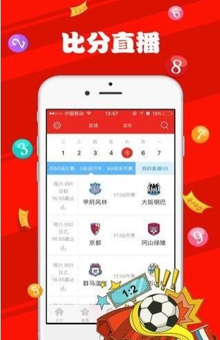 新澳門天天彩免費(fèi)資料大全,科學(xué)分析解釋說明_PGP49.119通行證版