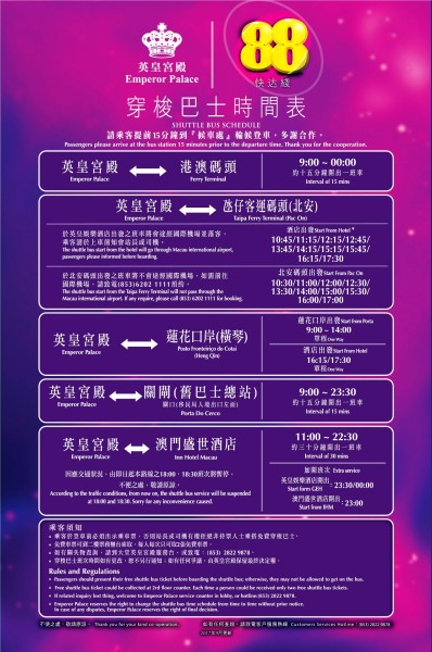 澳門天天好彩,創(chuàng)新策略執(zhí)行_CSS49.202特色版