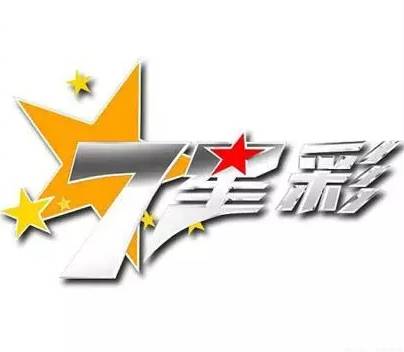 今晚澳門六開彩開獎(jiǎng)結(jié)果和查詢,實(shí)證數(shù)據(jù)分析_IHM49.790特色版