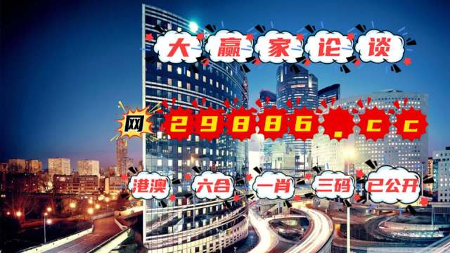 澳門管家婆資料正版大全,即時解答解析分析_TKN49.892網(wǎng)絡(luò)版