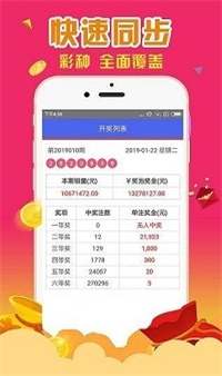新澳買馬開獎結(jié)果查詢今天,解答配置方案_AAJ49.634多媒體版