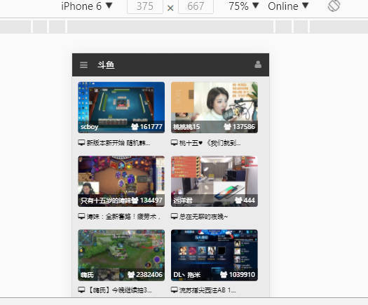 東莞環(huán)保檢測驗(yàn)收 第138頁