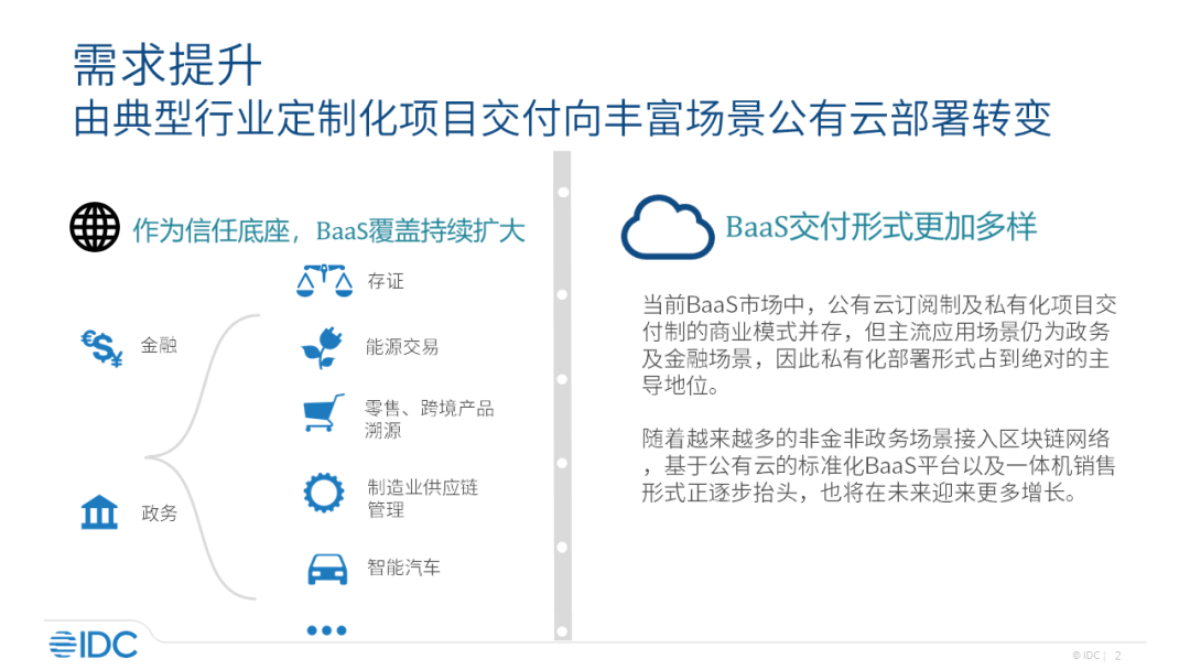 2024澳門六今晚開獎(jiǎng)結(jié)果查詢,設(shè)計(jì)規(guī)劃引導(dǎo)方式_IDC49.394萬(wàn)能版