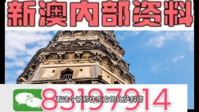 吸塑環(huán)評(píng) 第208頁(yè)