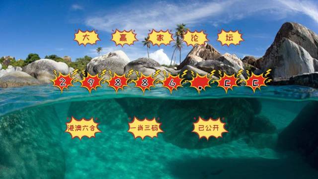 澳門天天開彩好正版掛牌圖,解答配置方案_PIE49.259父母版