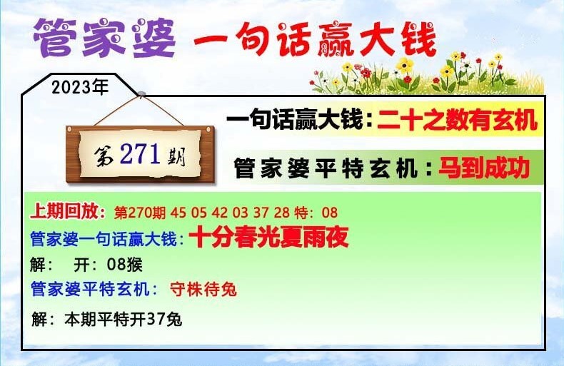 印刷環(huán)評(píng) 第135頁
