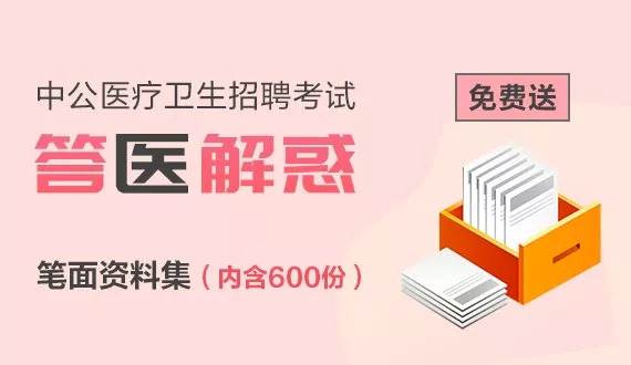 新奧彩資料免費(fèi)最新版,快速問題處理_GEJ49.436響應(yīng)版