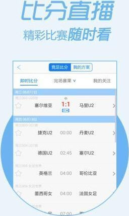 管家婆一碼中一肖最新版,綜合計劃評估_JPQ49.349家庭版