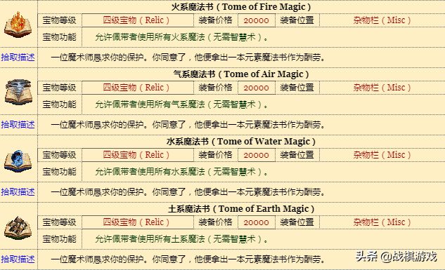 7777788888跑狗圖資料,實(shí)時(shí)處理解答計(jì)劃_HHC49.449穩(wěn)定版