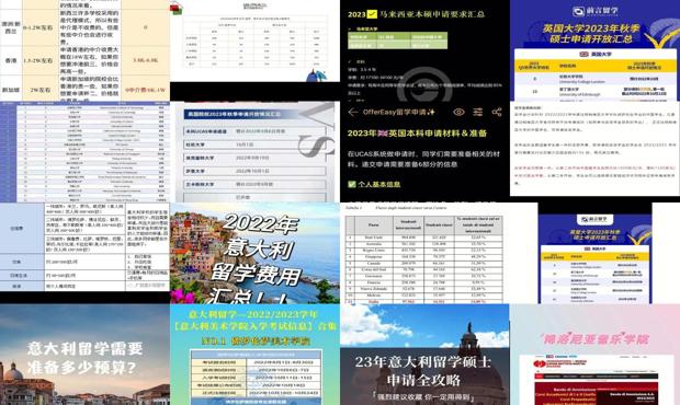 2024年資料免費大全優(yōu)勢的亮點和提升,實際確鑿數(shù)據(jù)解析統(tǒng)計_BCT49.969體驗版