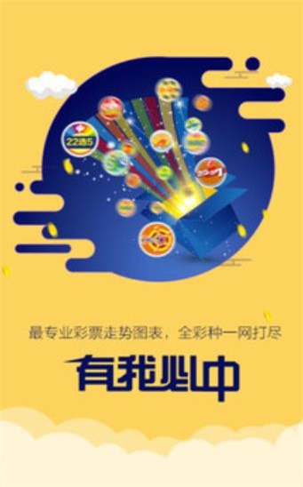 香港二四六免費開獎,數(shù)據(jù)驅(qū)動決策_WSU49.726傳遞版