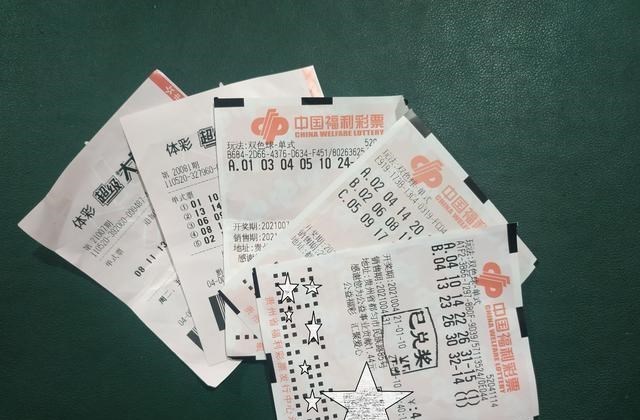 香港天下彩最準(zhǔn)四不像彩票開獎(jiǎng)女王,。？!？？？？,解析解釋說法_ZYK49.171付費(fèi)版