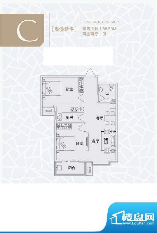 保定華舜學(xué)府最新動(dòng)態(tài)揭秘，最新進(jìn)展與資訊匯總