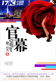 印刷環(huán)評 第133頁