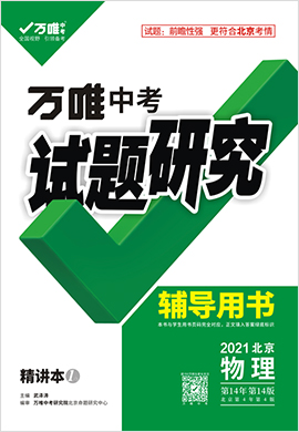 管家婆4949免費資料,快速解答方案設計_AUQ49.508互聯(lián)版