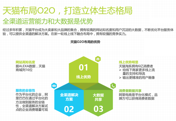 2024今晚澳門開(kāi)特馬,深入研究執(zhí)行計(jì)劃_GUM49.231時(shí)尚版