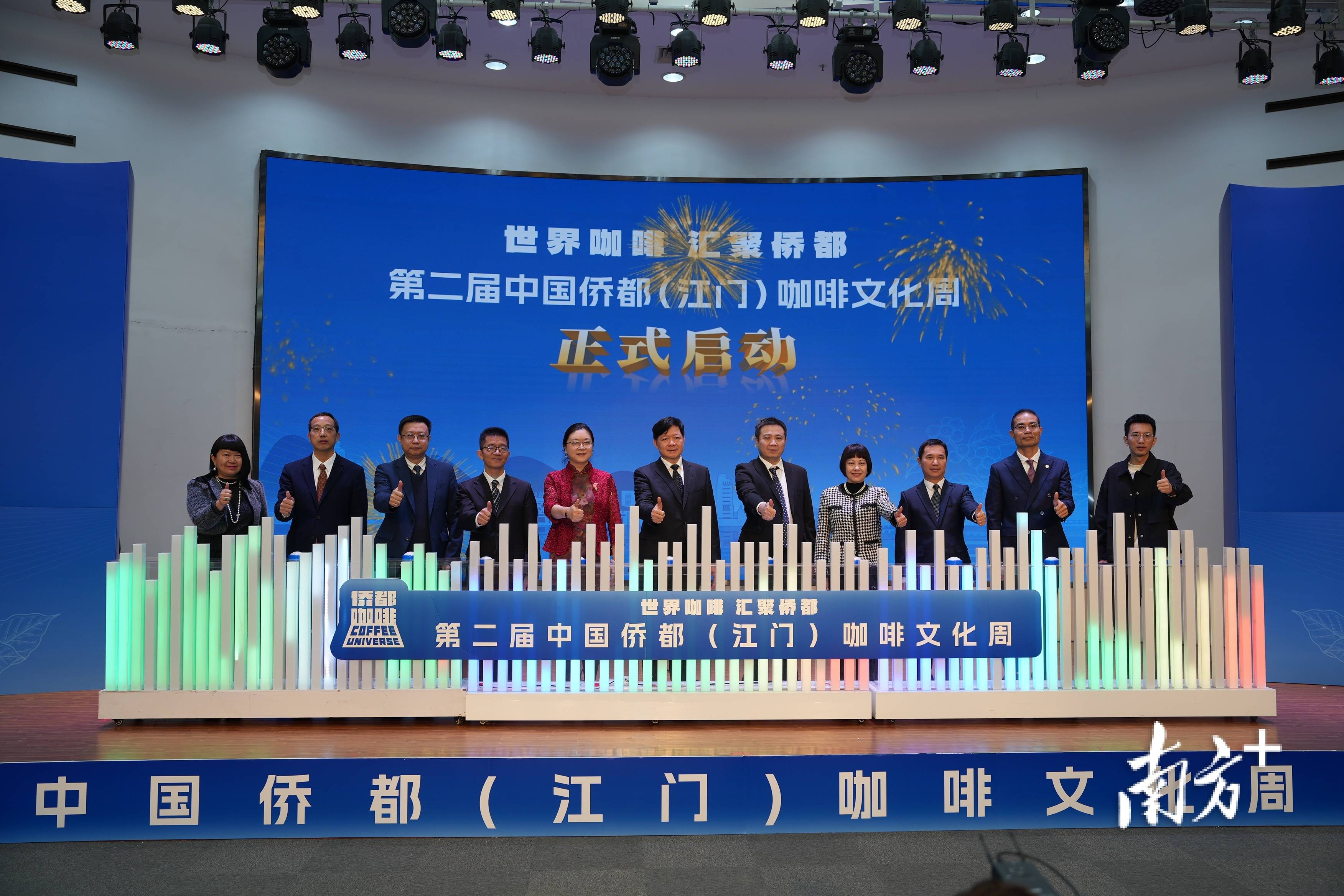 澳門最精準(zhǔn)正最精準(zhǔn)龍門蠶,實(shí)際調(diào)研解析_YIX49.142見證版