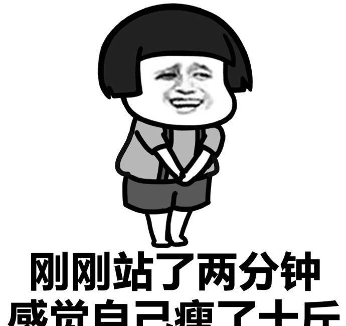 斗圖搞笑圖片最新更新，掀起笑點浪潮！