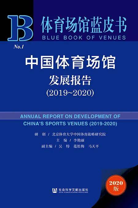 4949免費(fèi)資料大全最新版優(yōu)勢,科學(xué)分析嚴(yán)謹(jǐn)解釋_TIF49.383體現(xiàn)版