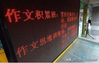 曲陽(yáng)縣最新新聞?wù)撌龈庞[