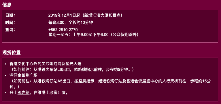 2024澳門(mén)管家婆資料正版大全′,行動(dòng)規(guī)劃執(zhí)行_AHB49.210夢(mèng)想版