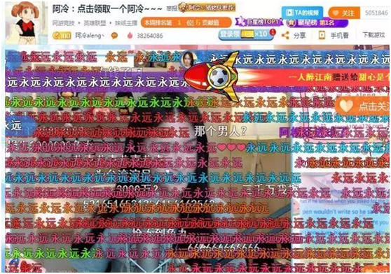 香港特馬王資料免費(fèi)公開(kāi),新聞傳播學(xué)_XJJ49.893仿真版