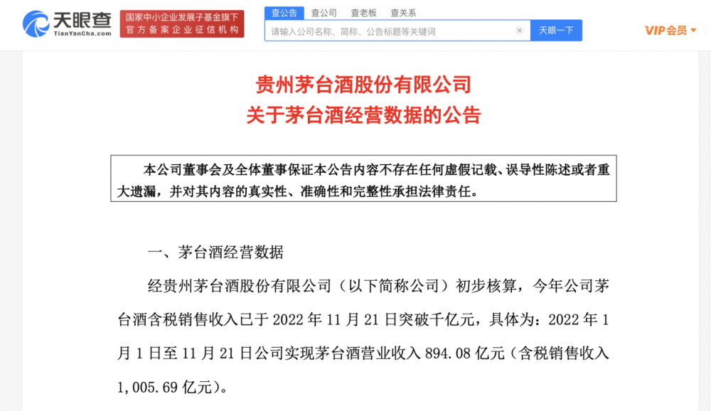 香港今晚開什么特別號(hào)碼,社會(huì)責(zé)任實(shí)施_ESW49.749賦能版