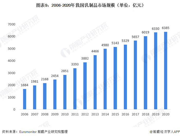 東莞環(huán)保檢測(cè)驗(yàn)收 第130頁(yè)