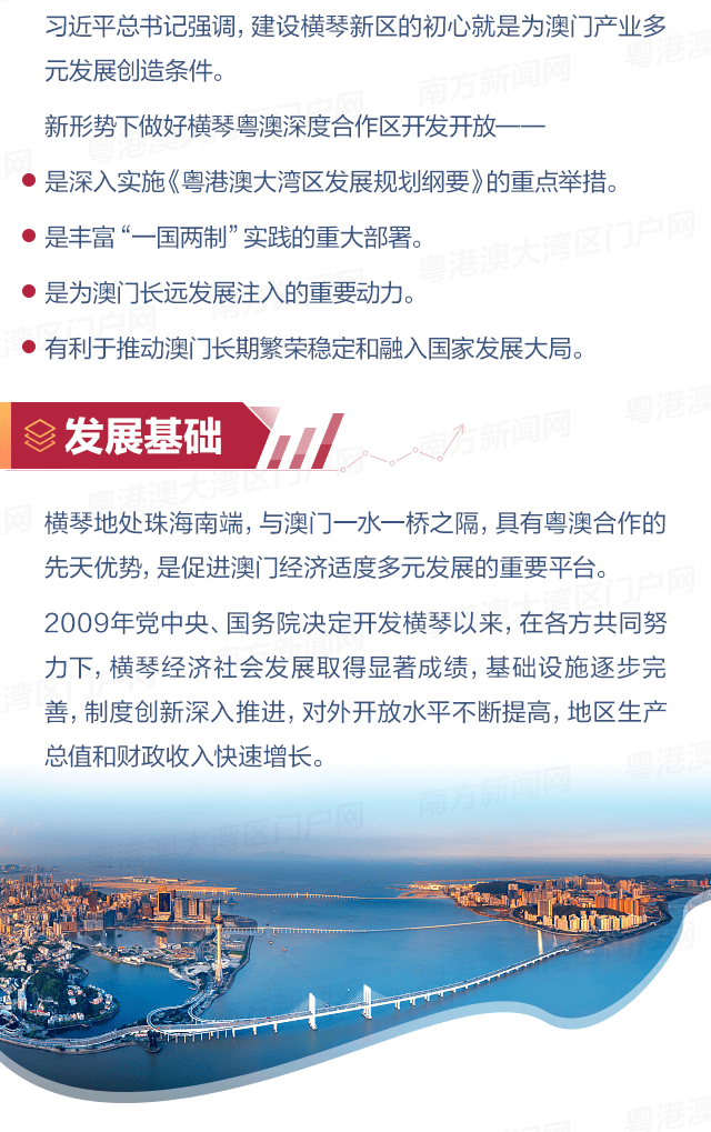 新澳門4949最新開獎(jiǎng)記錄,實(shí)地驗(yàn)證策略具體_VDY49.781計(jì)算能力版