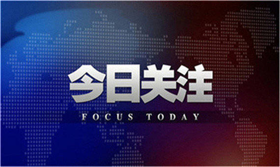 澳門今晚開(kāi)精準(zhǔn)四不像356期,精準(zhǔn)解答方案詳解_AZY49.863收藏版
