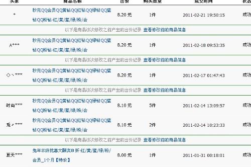 澳彩開(kāi)獎(jiǎng)記錄-2024年開(kāi)獎(jiǎng)記錄,多元化診斷解決_YBS49.496便攜版