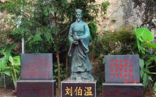 劉伯溫一馬中特期期免費(fèi),安全設(shè)計(jì)解析說明法_FGT49.585多功能版