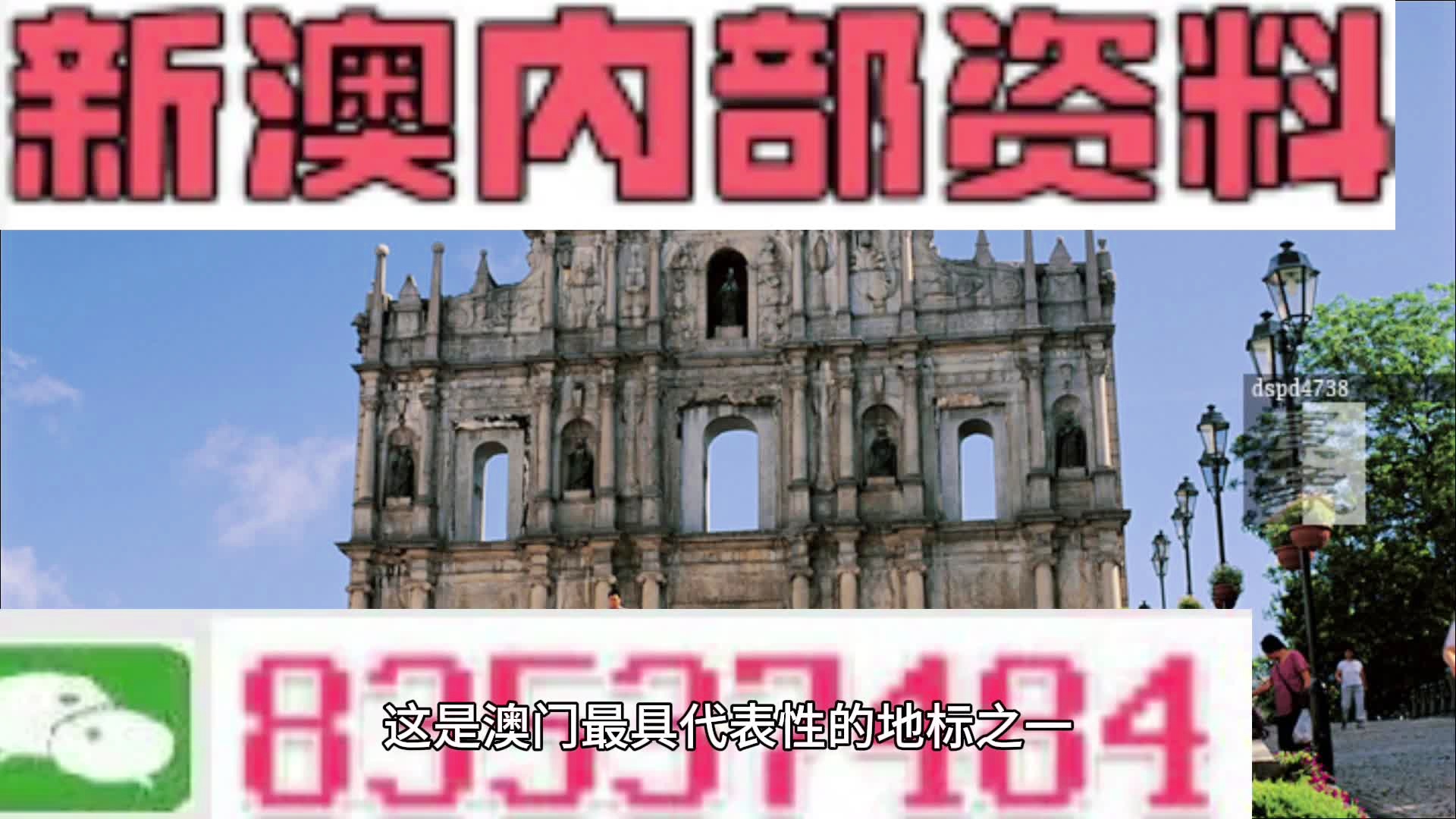 2024今晚新澳開獎(jiǎng)號(hào)碼,互動(dòng)性策略設(shè)計(jì)_IJJ49.902改進(jìn)版