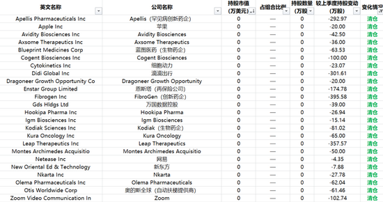 澳門一碼一肖一特一中是公開的嗎,科學(xué)分析嚴(yán)謹(jǐn)解釋_KHY49.977學(xué)習(xí)版