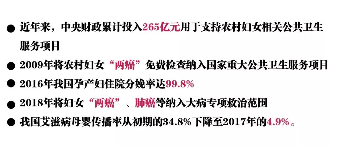 新奧門(mén)2024年資料大全官家婆,社會(huì)責(zé)任法案實(shí)施_FXM49.506桌面款