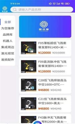 金牛網(wǎng)澳門金牛網(wǎng),全面設(shè)計實施_DVO49.546榮耀版