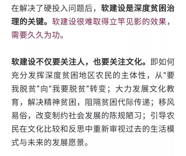 吸塑環(huán)評(píng) 第199頁(yè)