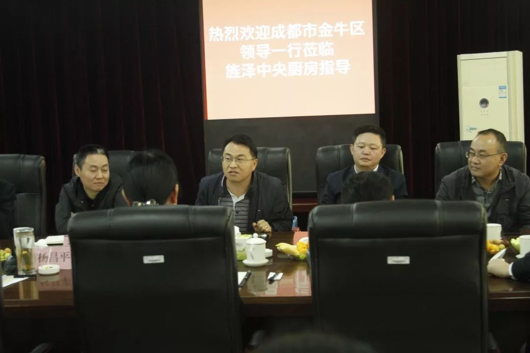 金牛區(qū)政協(xié)申勇,數(shù)據(jù)解析引導_KWP49.598互助版