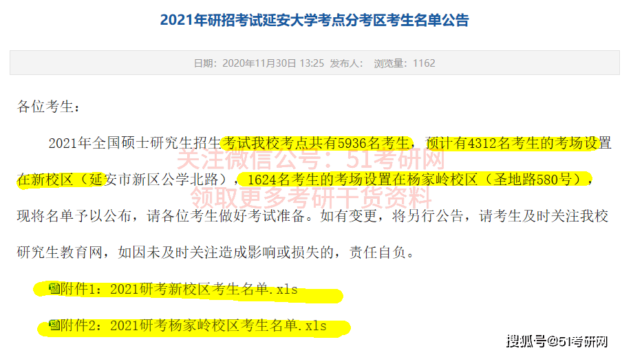白小姐一碼中期期開獎結(jié)果查詢,數(shù)據(jù)指導(dǎo)策略規(guī)劃_ASD49.364輕量版