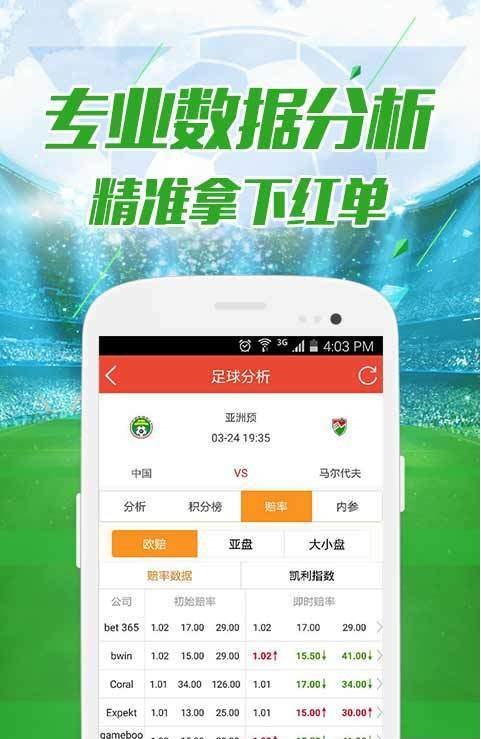 493333王中王最快開獎,數(shù)據(jù)科學(xué)解析說明_NTV49.214文化傳承版
