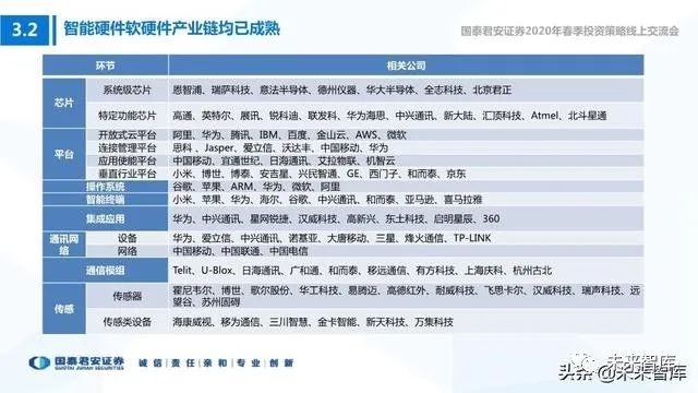 2024新奧歷史開獎記錄28期,創(chuàng)新解釋說法_GSA49.782可靠性版