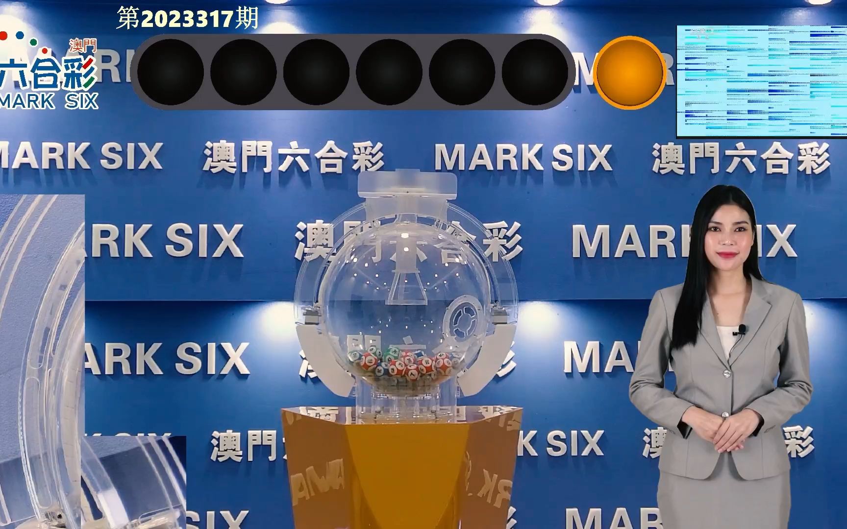 新澳門(mén)開(kāi)獎(jiǎng)號(hào)碼2024年開(kāi)獎(jiǎng)記錄查詢(xún),深入探討方案策略_CEX49.428愉悅版