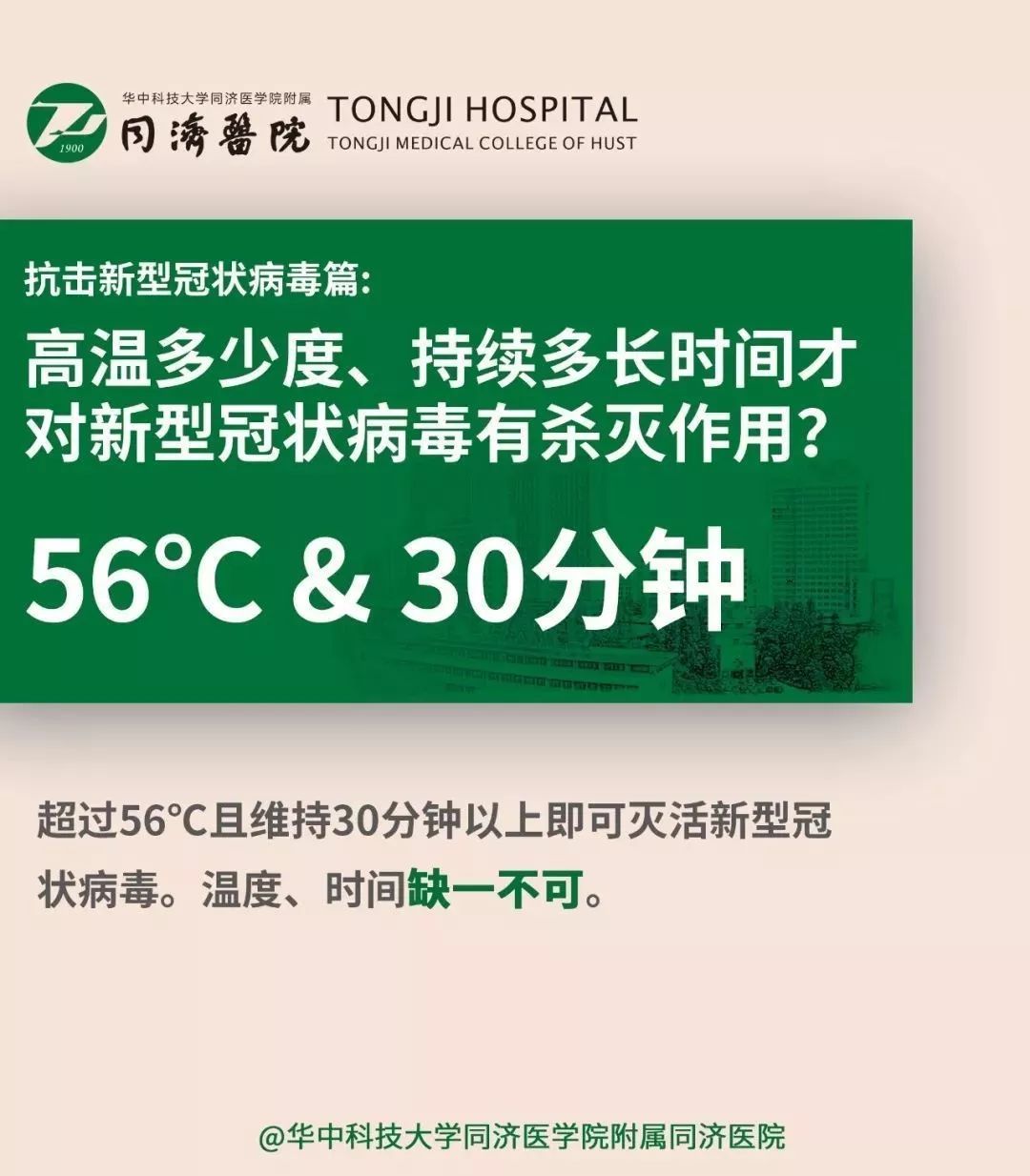 新奧資料網(wǎng)站2024,專家權(quán)威解答_ZLT49.567改制版
