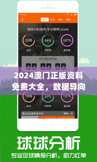 印刷環(huán)評(píng) 第125頁(yè)