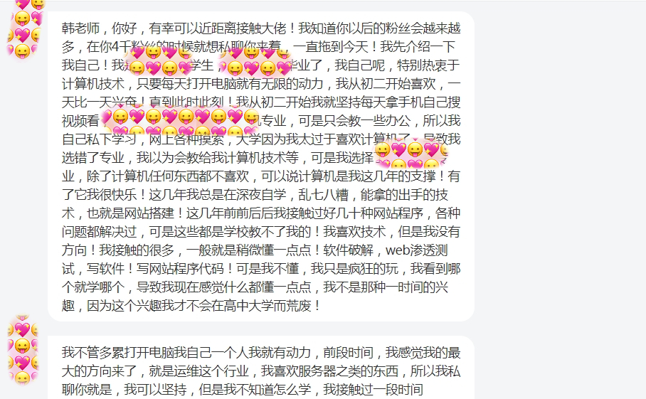 香港正版免費(fèi)資料跑狗圖,快速產(chǎn)出解決方案_YUZ49.578收藏版