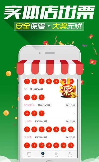 澳彩一碼一碼100準(zhǔn)確,能源動(dòng)力_GAG49.475社交版